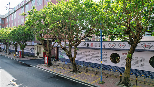 _（日报）廉江罗州街道：创建廉洁文化街 (19263000)-20240729112211.jpg